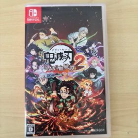 Nintendo Switch 鬼滅の刃 ヒノカミ血風譚 2