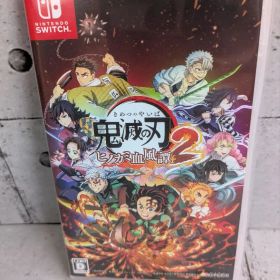Nintendo Switch 鬼滅の刃 ヒノカミ血風譚 2