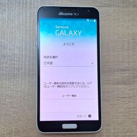Samsung GALAXY SC-02F 本体
