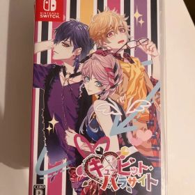 キューピット・パラサイト Nintendo Switch