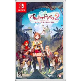[メール便] 【新品】Nintendo Switch ライザのアトリエ２ 〜失われた伝承と秘密の妖精〜