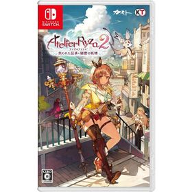 Switch ライザのアトリエ２ 〜失われた伝承と秘密の妖精〜 通常版（２０２０年１２月３日発売）【新品】【ネコポス送料無料】