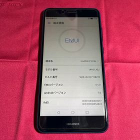 HUAWEI P10 lite WAS-LX2J 本体