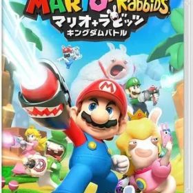 【中古】ニンテンドースイッチソフト マリオ+ラビッツ キングダムバトル