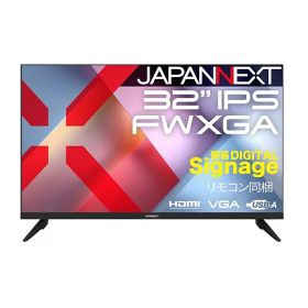 JAPANNEXT 32インチ 液晶モニター JN-IPS32FW-M