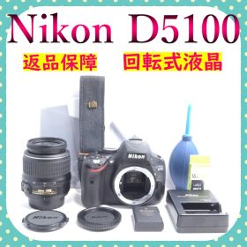 Nikon D5100✨初期不良保証✨美品✨回転式液晶✨すぐに使える✨
