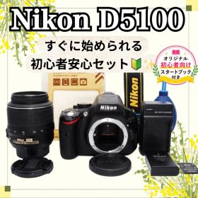 大特価‼️Nikon D5100◆一眼レフカメラ◆初心者◆スマホ転送◆S数少