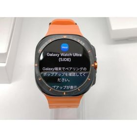 【中古】SAMSUNG Galaxy Watch Ultra (2024) LTE/Bluetoothモデル SM-L705FDAJSJP [チタニウム グレー]【OSU301】保証期間１ヶ月【ランクA】