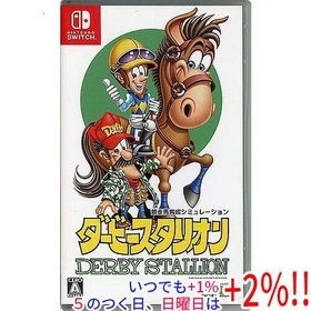 【中古】ダービースタリオン Nintendo Switch【いつでも+1％！5のつく日と日曜日は+2%！】 爆買