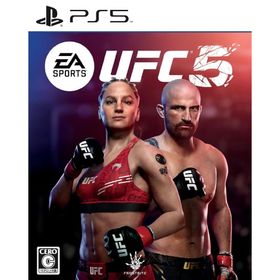 PS5 EA SPORTS UFC 5 ELJM-30367