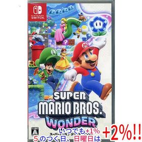 スーパーマリオブラザーズ ワンダー Nintendo Switch【いつでも+1％！5のつく日と日曜日は+2%！】 爆買
