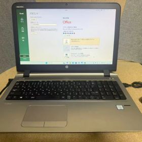 HP ProBook 450 G3 Core i5-6200U/16GB/SSD512GB/W11 中古美品/送料無料/激安