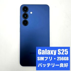 【SIMフリー】Samsung Galaxy S25 256GB ネイビー バッテリー良好【MK104】