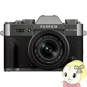【9/20限定DP会員はエントリーで当店全品最大P10倍】ミラーレス一眼カメラ 富士フイルム FUJIFILM X-T30 III XC13-33mm F3.5-6.3 OIS レンズキット チャコールシルバー APS-Cサイズ【KK9N0D18P】