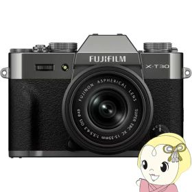 ミラーレス一眼カメラ 富士フイルム FUJIFILM X-T30 III XC13-33mm F3.5-6.3 OIS レンズキット チャコールシルバー APS-Cサイズ【/srm】