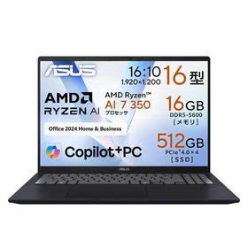 ASUS エイスース ノートパソコン Vivobook 16 [ 16型 / Win11 Home / Ryzen AI 7 / メモリ16GB / SSD512GB / Office ] クワイエットブルー M1607KA-AI7165WS