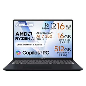 ASUS ノートパソコン Vivobook 16 M1607KA M1607KA-AI7165WS [クワイエットブルー]