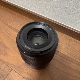 Nikon NIKKOR Z 50mm f/1.8 S