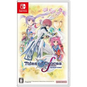 在庫あり[メール便OK]【新品】【NS】テイルズ オブ グレイセス エフ リマスター［Switch版］