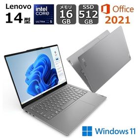 【展示品】 Lenovo 薄型 軽量 ノートパソコン Lenovo Yoga Slim7i Gen 9 14型 有機EL Core Ultra 5 メモリ 16GB SSD 512GB Windows 11 Office付き Webカメラ