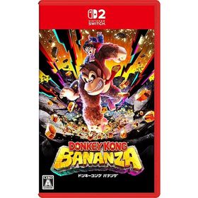【新品】SW2 ドンキーコング バナンザ【送料別。メール便・宅配便 配送方法選択】