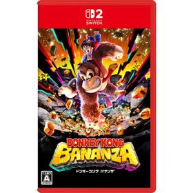 ドンキーコング バナンザ [Nintendo Switch 2 専用][ラッピング不可] R-LOGI