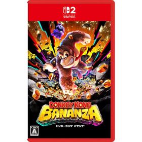新品 【Nintendo Switch 2 専用ソフト】 ドンキーコング バナンザ