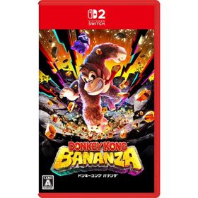 Switch 2 ドンキーコング バナンザ（２０２５年７月１７日発売）【新品】【ポスト投函便送料無料】