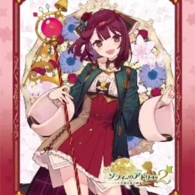【中古】ニンテンドースイッチソフト ソフィーのアトリエ2 -不思議な夢の錬金術士- プレミアムボックス