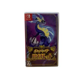 小林様専用 ポケットモンスター バイオレット
