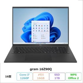 LG gram 16Z90Q ノートPC 16Z90Q-KA78J1 Windows11 Office付 Core i7-1260P 16GB SSD1TB 16インチ リファビッシュBランク