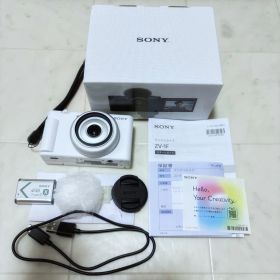 SONY ZV-1F ホワイト デジタルカメラ VLOGCAM
