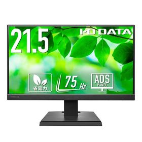 アイオーデータ PCモニター ブラック LCD-A221DB ［21.5型 /フルHD(1920×1080) /ワイド /75Hz］