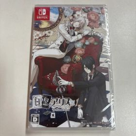 【新品未開封】 Switch 白と黒のアリス