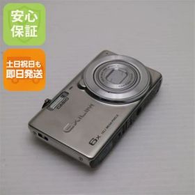 超美品 EX-ZS25 EXILIM シルバー 即日発送 デジカメ CASIO 本体 土日祝発送OK
