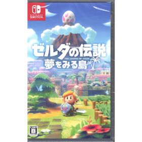 【未開封新品】Nintendo Switch ゼルダの伝説 夢を見る島