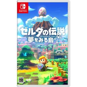 ゼルダの伝説 夢をみる島 Switch用ソフト（パッケージ版）