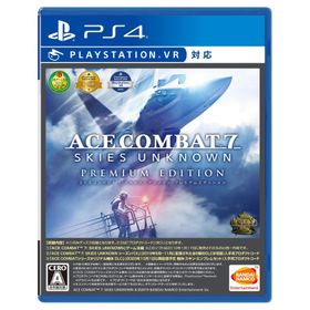 ACE COMBAT? 7: SKIES UNKNOWN PREMIUM EDITION -PS4