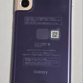 Galaxy S21 5G SCG09 本体