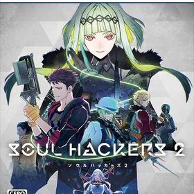 ソウルハッカーズ2 早期購入特典 ペルソナ5 衣装&BGMセット 同梱 PS5 ELJM-30147