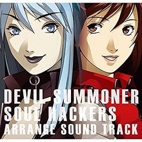 【未使用 中古品】デビルサマナー ソウルハッカーズ 3DS 予約特典 ディスク『ARRANGE SOUND T(中古品)