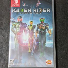 Switch KAMENRIDER memory of heroez