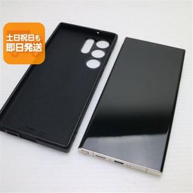 サムスン Galaxy S23 Ultra 新品¥72,222 中古¥54,500 | 新品・中古の