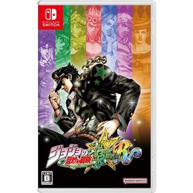在庫あり[メール便OK]【新品】【NS】ジョジョの奇妙な冒険 オールスターバトル R ［Switch版］