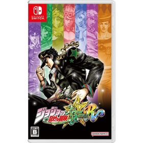 Switch ジョジョの奇妙な冒険 オールスターバトルＲ（２０２２年９月１日発売）【新品】【ネコポス送料無料】