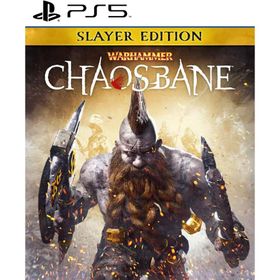 【取寄せ商品】ＰＳ５ ウォーハンマー:Chaosbane Slayer Edition（２０２３年５月２５日発売）【新品】【ネコポス送料無料】