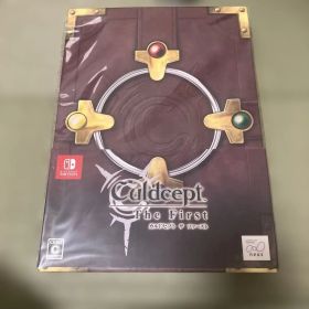 Switch カルドセプト ザ・ファースト 数量限定版 新品未開封