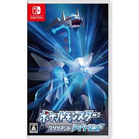 Switch ポケットモンスター ブリリアントダイヤモンド【新品】