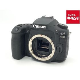 【中古】 【並品】 キヤノン EOS 90D ボディ