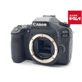 【中古】 【並品】 キヤノン EOS 80D ボディ
